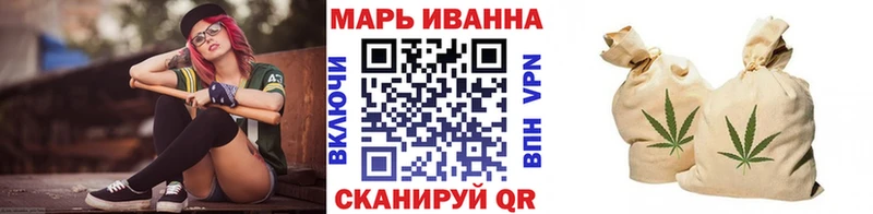 Канабис ГИДРОПОН  OMG онион  Кириши  закладки 